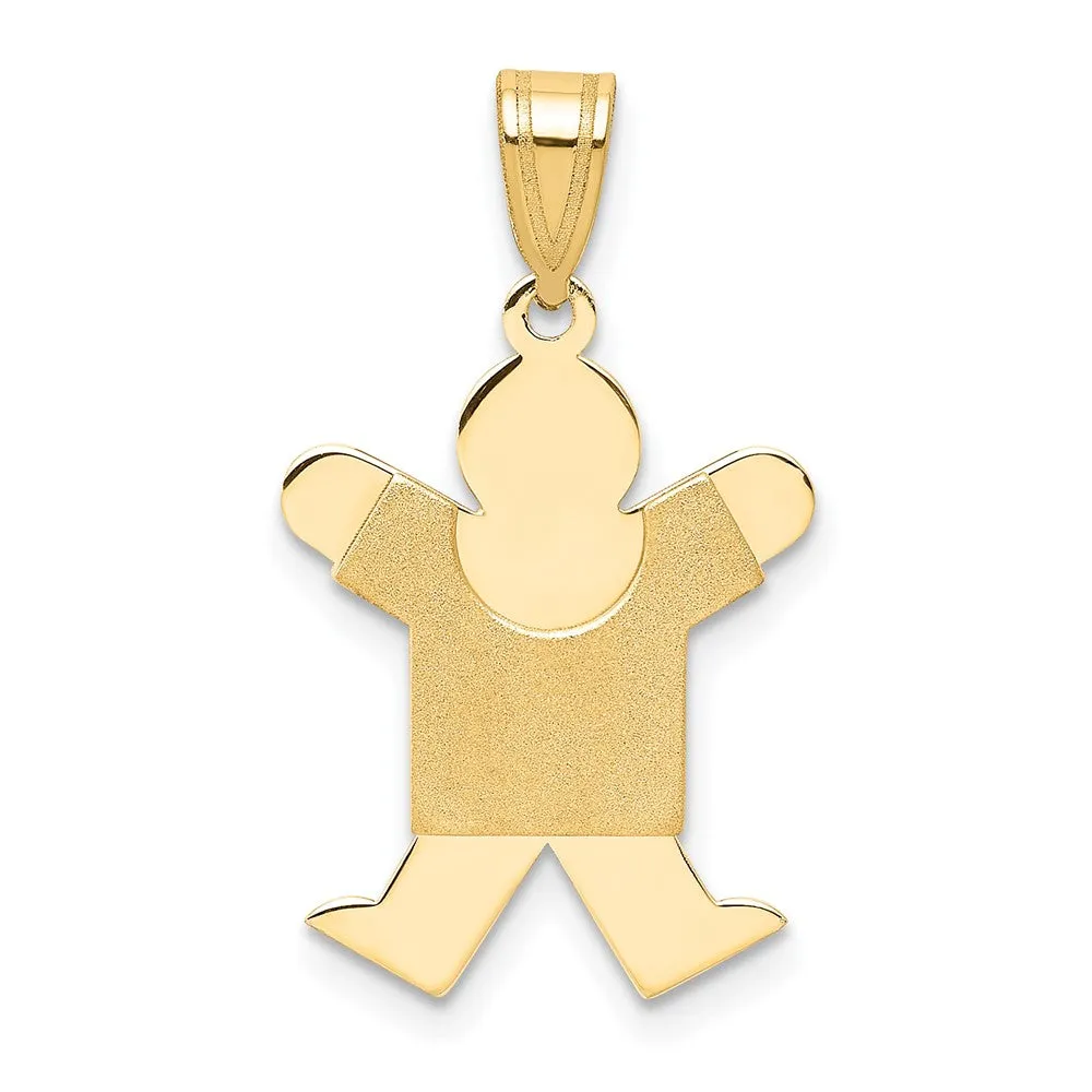 14k Yellow Gold Solid Satin Engravable Boy Jumping Charm