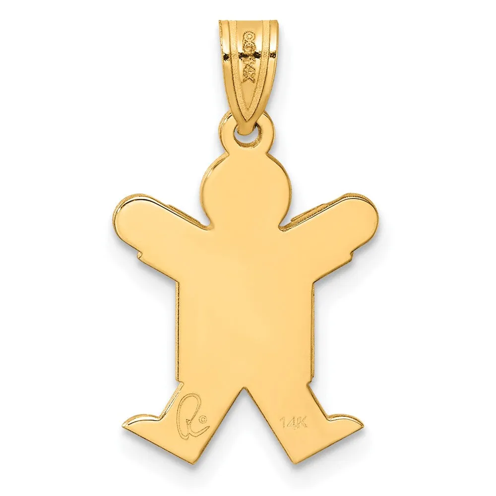 14k Yellow Gold Solid Satin Engravable Boy Jumping Charm