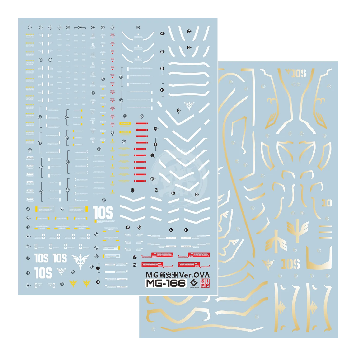 MG Sinanju Waterslide Decals [With Foil Gold Sleeves]