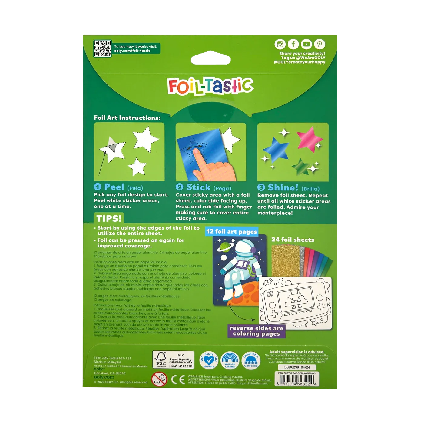 Ooly Foil-tastic Foil Art & Coloring Set - Gadgets & Gizmos